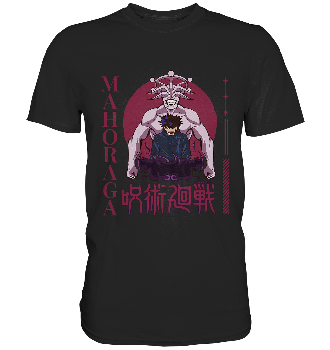 Mahoraga. Japanese Anime - Premium Shirt